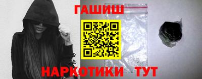 MDMA Premium VHQ Гусев