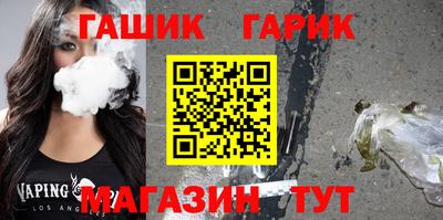MDMA Premium VHQ Гусев