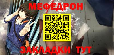 MDMA Premium VHQ Гусев