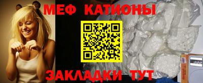 MDMA Premium VHQ Гусев
