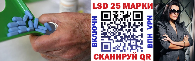 ЛСД экстази кислота  купить наркоту  мега ссылки  сайты даркнета клад  Шебекино 