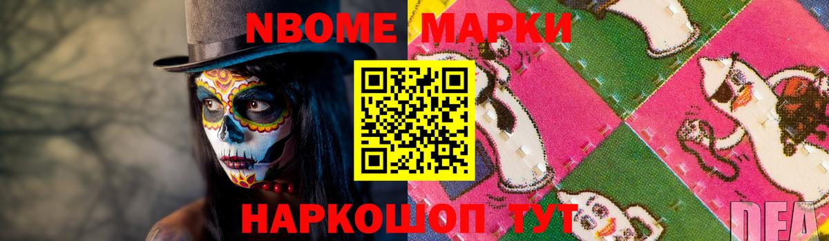 ЛСД экстази ecstasy  Шебекино  Лсд 25 экстази ecstasy 