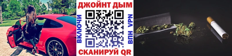 нарко площадка какой сайт  где купить наркоту  Шебекино  Бошки Шишки Amnesia 